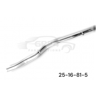 Rear Chassis Leg L/h *P
