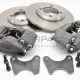 Escort Mk1 Mk2 Fully Floating Rear Cp2383 Solid Brake Kit