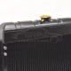 Mk1 Mk2 Escort BDA Brass Historic Radiator