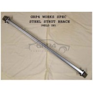 GRP4 Works Spec Steel Strut Brace (weld On)