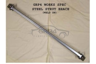 GRP4 Works Spec Steel Strut Brace (weld On)
