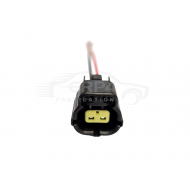 Washer Bottle Pump Connector *P